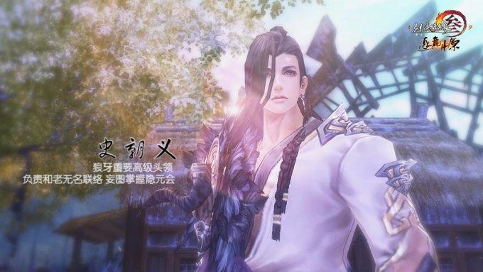 3D MEDICINES盘中异动 早盘股价大跌5.17%报5.481港元