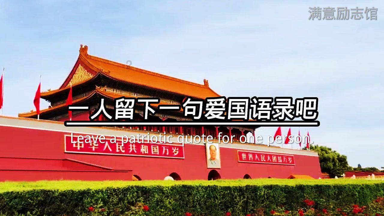 1975年,省委书记告诉一农妇来省里工作,农妇:我还是在基层好
